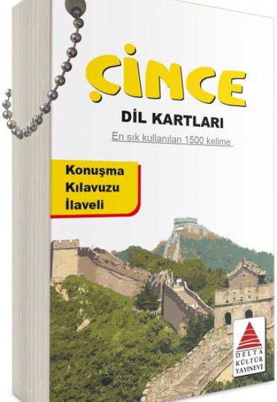 Delta Kültür Çince Dil Kartları Delta Kültür Çince Dil Kartları