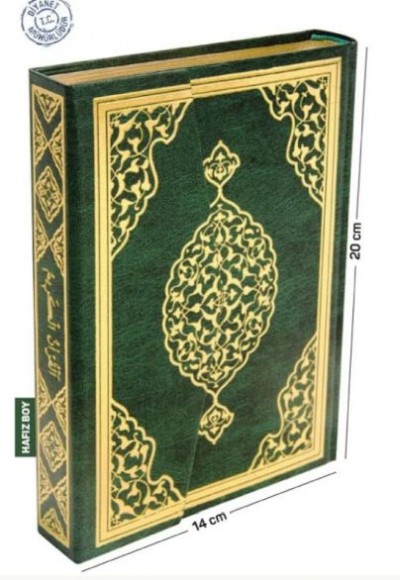 Kur'an-ı Kerim Bilgisayar Hatlı (Hafız Boy) Kur'an-ı Kerim Bilgisayar Hatlı (Hafız Boy)