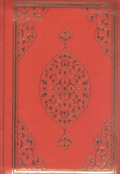 Kur'an-ı Kerim Bilgisayar Hatlı (Cep Boy Fermuarlı) Kur'an-ı Kerim Bilgisayar Hatlı (Cep Boy Fermuarlı)
