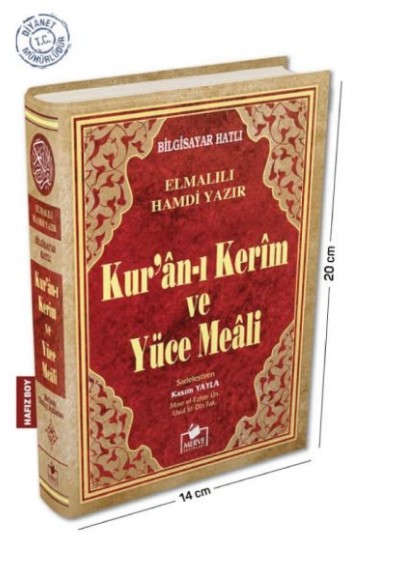 Kur'an-ı Kerim ve Yüce Meali Bilgisayar Hatlı (Hafız Boy) Kur'an-ı Kerim ve Yüce Meali Bilgisayar Hatlı (Hafız Boy)