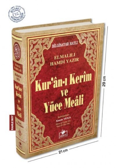 Kuranı Kerim ve Yüce Meali Bilgisayar Hatlı Rahle Boy Kuranı Kerim ve Yüce Meali Bilgisayar Hatlı Rahle Boy
