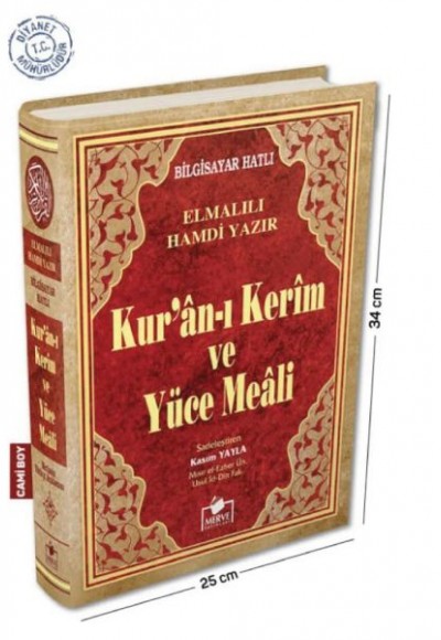 Kuranı Kerim ve Yüce Meali Bilgisayar Hatlı Cami Boy Kuranı Kerim ve Yüce Meali Bilgisayar Hatlı Cami Boy