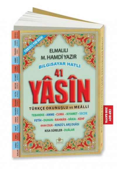 41 Yasin Bilgisayar Hatlı Tükçe Okunuşlu (Cep Boy)