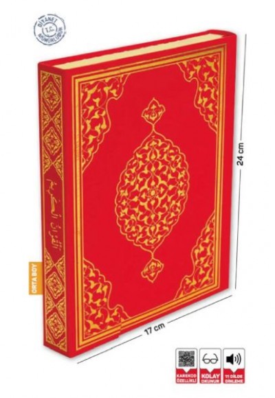Kuranı Kerim Orta Boy Bilgisayar Hatlı Mühürlü