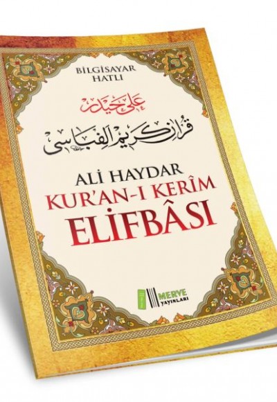 Ali Haydar Kuranı Kerim Elifbası Ali Haydar Kuranı Kerim Elifbası