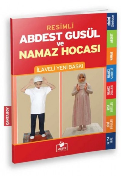 Resimli Abdest Gusül ve Namaz Hocası Resimli Abdest Gusül ve Namaz Hocası