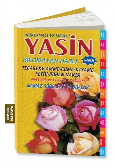 Yasini Şerif Açıklamali ve Mealli Cep Boy Yasini Şerif Açıklamali ve Mealli Cep Boy
