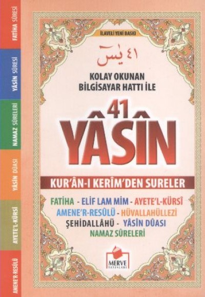 41 Yasin Kolay Okunan Bilgisayar Hatlı (Cep Boy) 41 Yasin Kolay Okunan Bilgisayar Hatlı (Cep Boy)