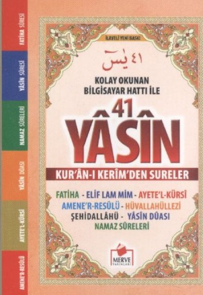 41 Yasin Mini Boy Kolay Okunan Bilgisayar Hatlı 41 Yasin Mini Boy Kolay Okunan Bilgisayar Hatlı