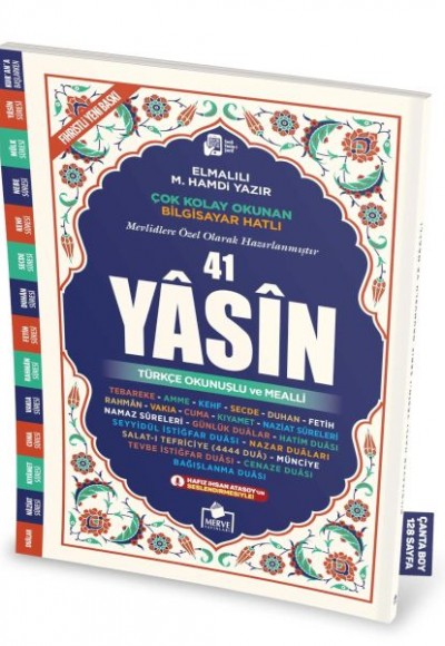 41 Yasin Çanta Boy Kolay Okunan Bilgisayar Hatlı Tükçe Okunuşlu 41 Yasin Çanta Boy Kolay Okunan Bilgisayar Hatlı Tükçe Okunuşlu