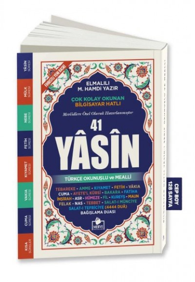 41 Yasin Bilgisayar Hatlı Tükçe Okunuşlu ve Mealli Cep Boy 41 Yasin Bilgisayar Hatlı Tükçe Okunuşlu ve Mealli Cep Boy