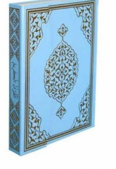 Kuranı Kerim Orta Boy Bilgisayar Hatlı Mühürlü Mavi Kuranı Kerim Orta Boy Bilgisayar Hatlı Mühürlü Mavi