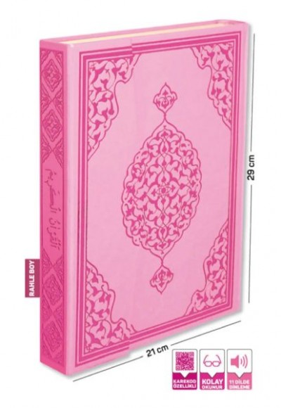 Kuranı Kerim Rahle Boy Bilgisayar Hatlı Pembe Kuranı Kerim Rahle Boy Bilgisayar Hatlı Pembe