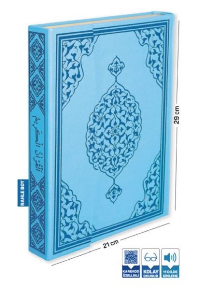Kuranı Kerim Rahle Boy Bilgisayar Hatlı Mavi Kuranı Kerim Rahle Boy Bilgisayar Hatlı Mavi