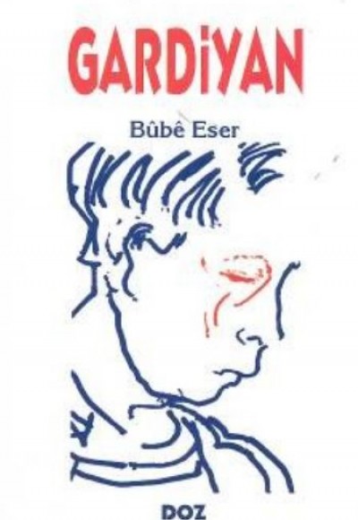 Gardiyan Gardiyan