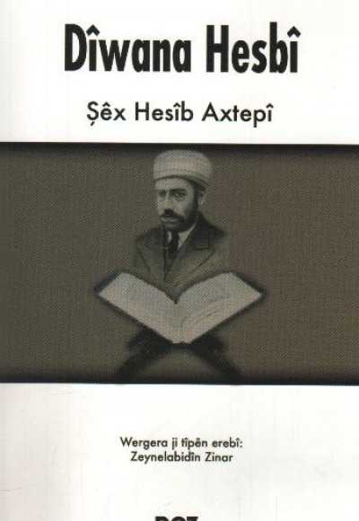 Diwana Hesbi Diwana Hesbi
