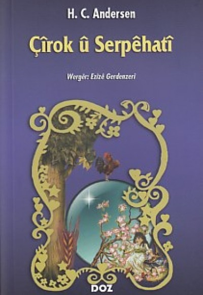 Çirok u Serpehati Çirok u Serpehati
