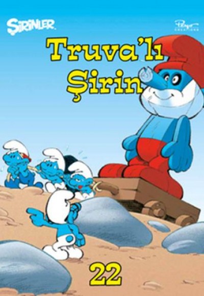 Şirinler 22 - Truva'lı Şirin (Ciltli) Şirinler 22 - Truva'lı Şirin (Ciltli)