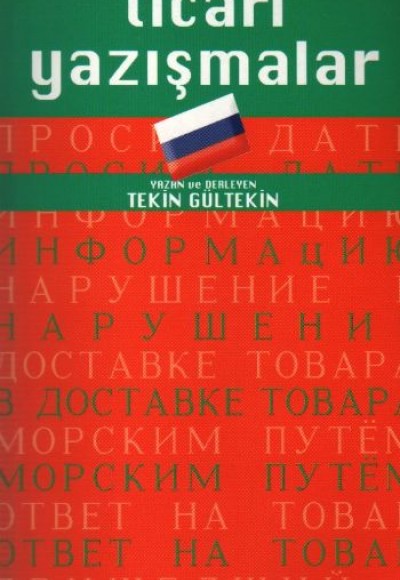 Rusça Ticari Yazışmalar Rusça Ticari Yazışmalar