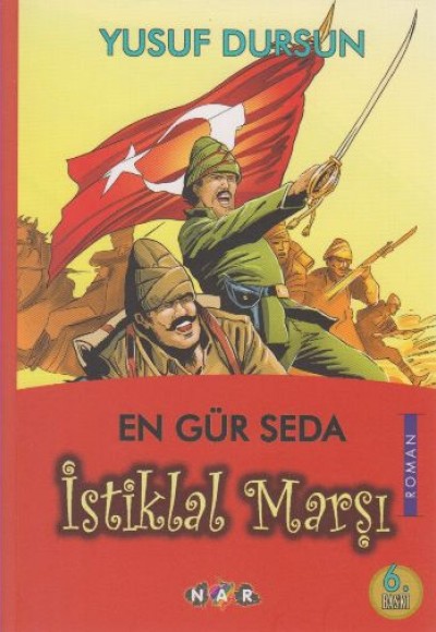 En Gür Seda İstiklal Marşı En Gür Seda İstiklal Marşı