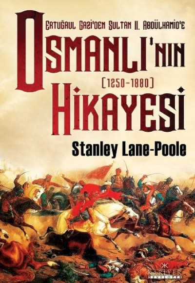 Ertuğrul Gazi'den Sultan II. Abdülhamid'e Osmanlı'nın Hikayesi Ertuğrul Gazi'den Sultan II. Abdülhamid'e Osmanlı'nın Hikayesi