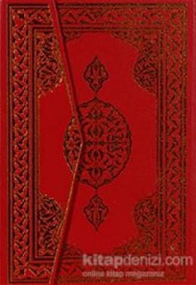 Kuran-ı Kerim - Rahle Boy; Bilgisayar Hatlı 2 Renk Kuran-ı Kerim - Rahle Boy; Bilgisayar Hatlı 2 Renk