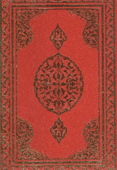 Cami Boy İki Renkli Kur’an-ı Kerim (Bilg. Hattı) Cami Boy İki Renkli Kur’an-ı Kerim (Bilg. Hattı)