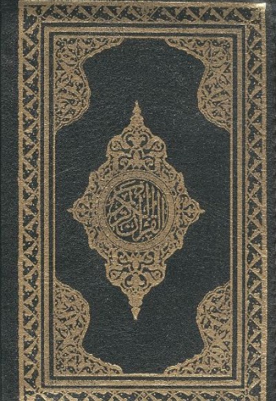 Kur’an-ı Kerim (Cep Boy) Kılıflı Kur’an-ı Kerim (Cep Boy) Kılıflı