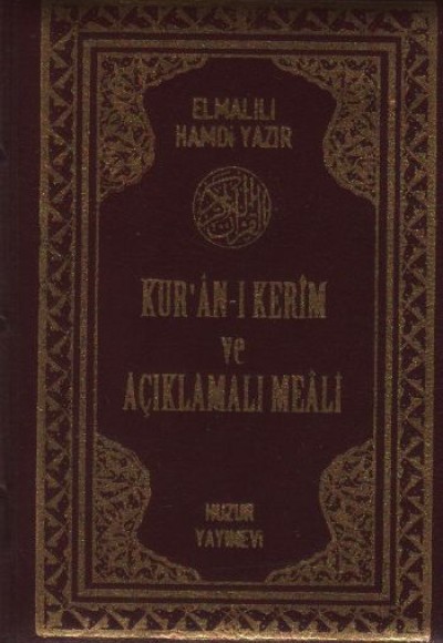 Kur'an-ı Kerim ve Açıklamalı Meali Bilgisayar Hatlı (Cep Boy - Kılıflı Fermuarlı) Kur'an-ı Kerim ve Açıklamalı Meali Bilgisayar Hatlı (Cep Boy - Kılıflı Fermuarlı)