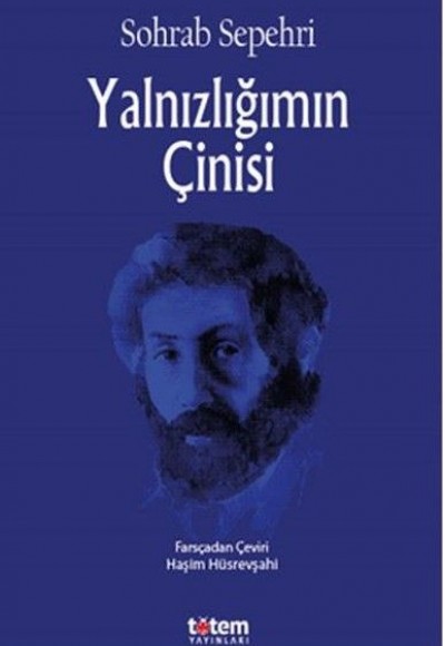 Yalnızlığımın Çinisi Yalnızlığımın Çinisi