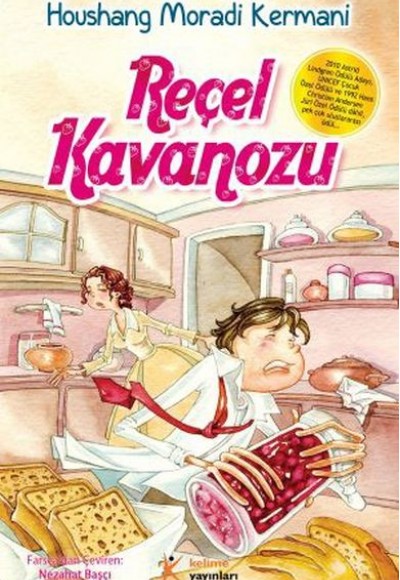 Reçel Kavanozu Reçel Kavanozu