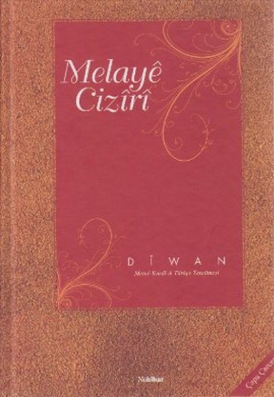 Melaye Cizırı Diwan Melaye Cizırı Diwan