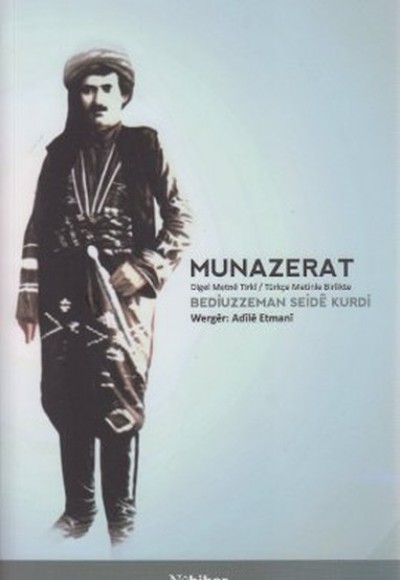 Munazerat