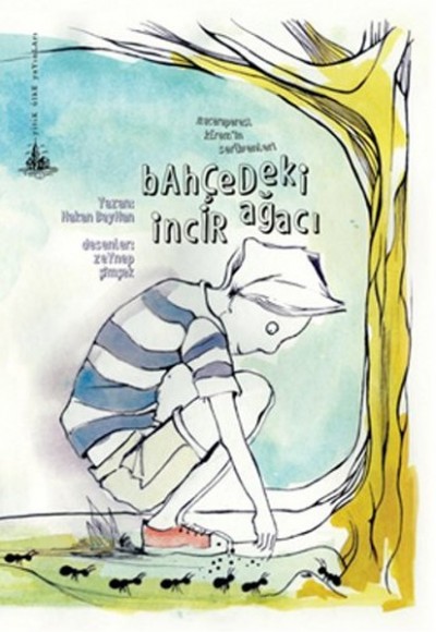 Bahçedeki İncir Ağacı Bahçedeki İncir Ağacı