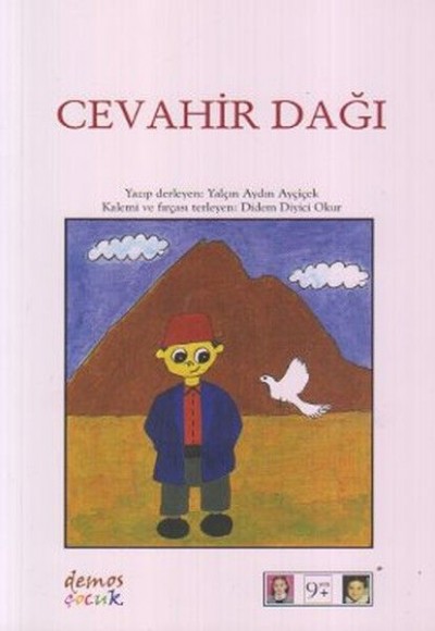 Cevahir Dağı Cevahir Dağı