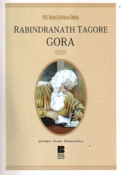Gora Gora