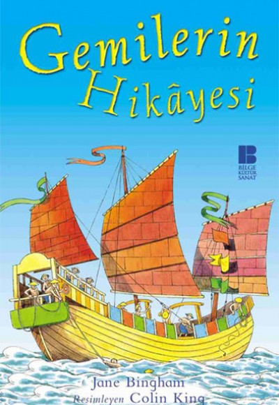 Gemilerin Hikayesi Gemilerin Hikayesi