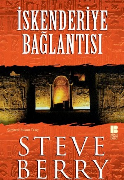 İskenderiye Bağlantısı İskenderiye Bağlantısı