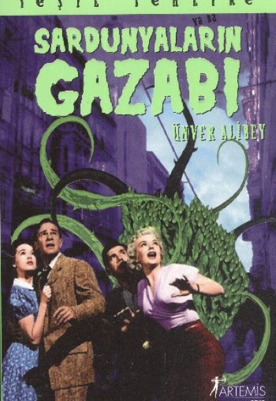 Sardunyaların Gazabı Sardunyaların Gazabı