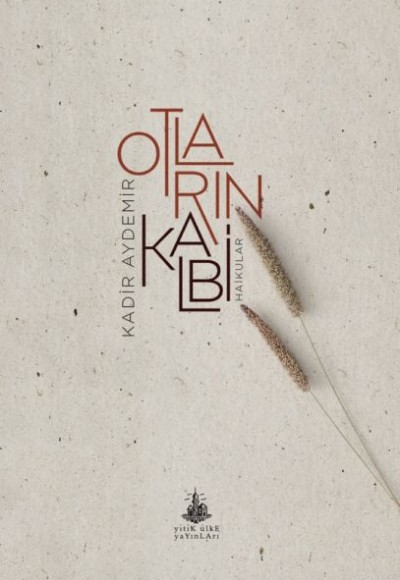 Otların Kalbi Otların Kalbi