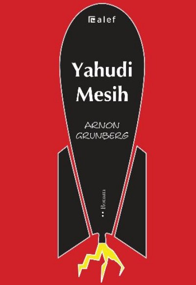 Yahudi Mesih Yahudi Mesih