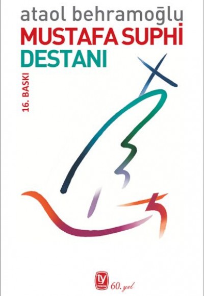 Mustafa Suphi Destanı Mustafa Suphi Destanı