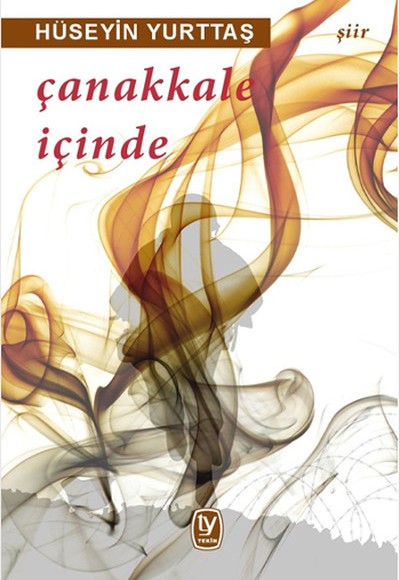 Çanakkale İçinde Çanakkale İçinde