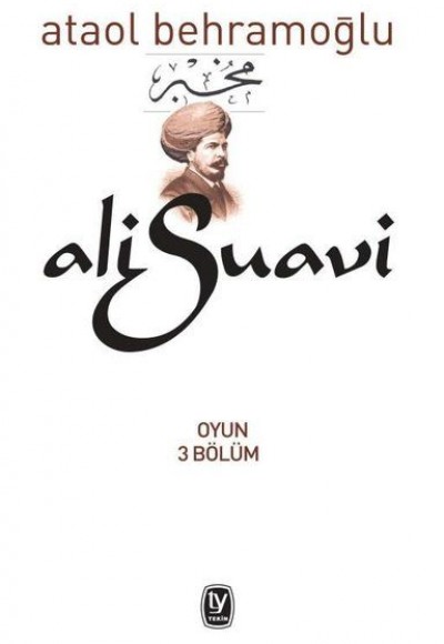 Ali Suavi Ali Suavi
