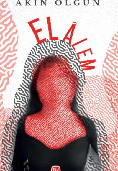 El Alem El Alem