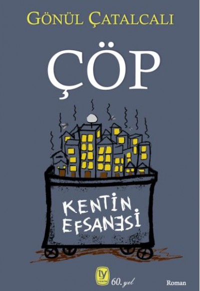 Çöp Çöp