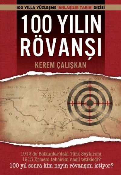 100 Yılın Rövanşı 100 Yılın Rövanşı