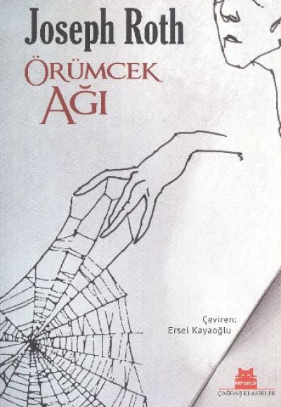Örümcek Ağı Örümcek Ağı