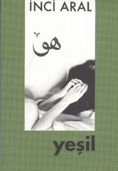 Yeşil (Cep Boy) Yeşil (Cep Boy)