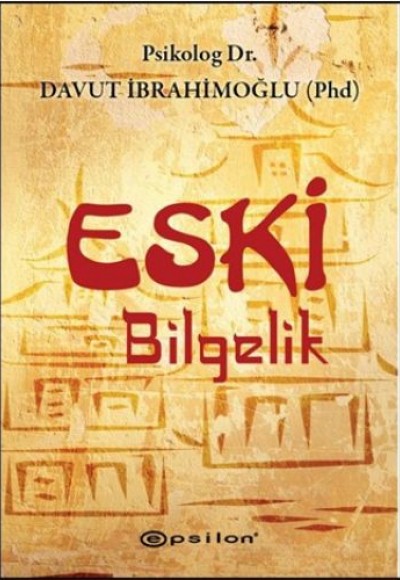 Eski Bilgelik Eski Bilgelik